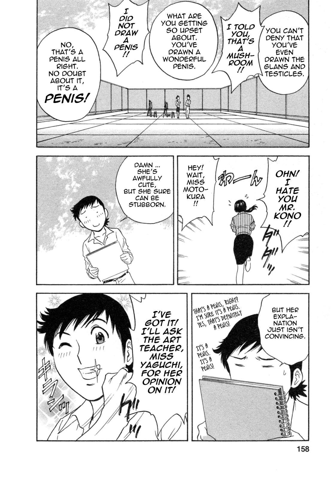 Boing Boing Teacher Chapter 4000 Page 159